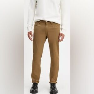 Levi’s 505 tan 5 pocket relaxed  fit straight leg denim pants 34